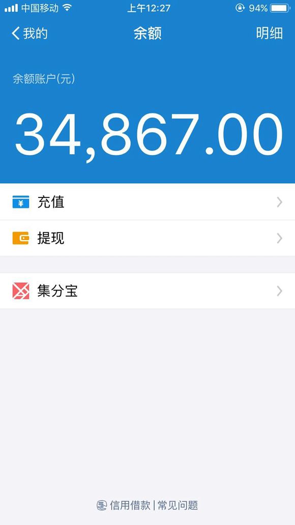 股票论坛大厅-下海不深的 要尽早收手，想想家里人！(2)