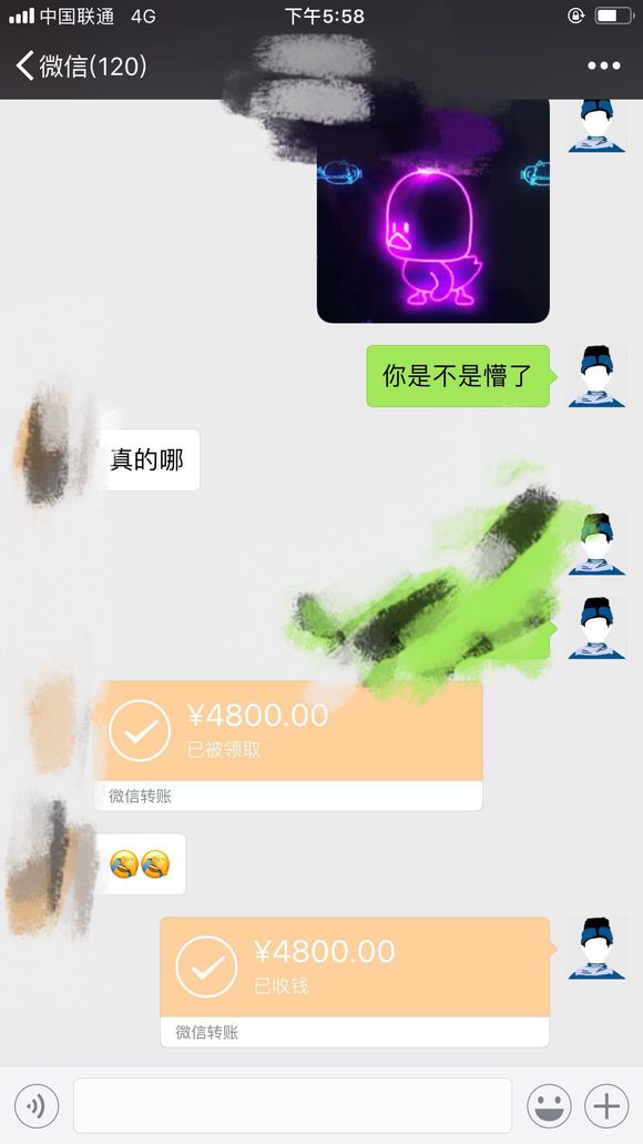 股票论坛大厅-下不来没有任何意义(1)