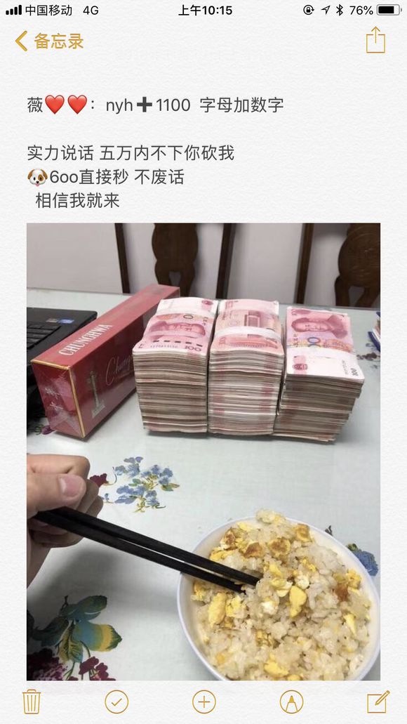 股票论坛大厅-为你排忧解难(1)