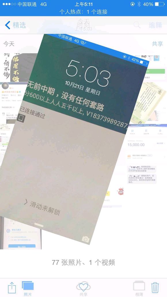 股票论坛大厅-解决你的困难(1)