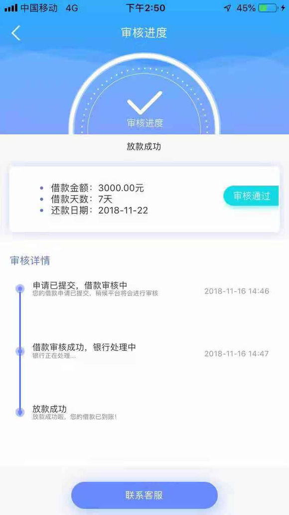 股票论坛大厅-哈哈哈哈哈，好刺激啊(1)