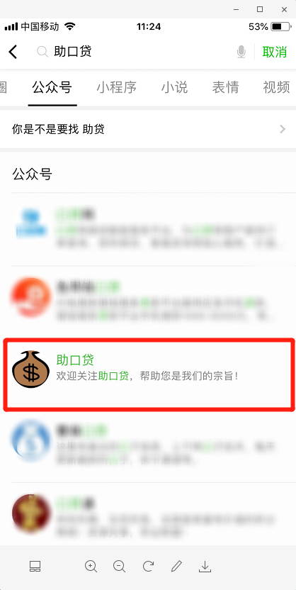 股票论坛大厅-哈哈哈哈哈，好刺激啊(2)