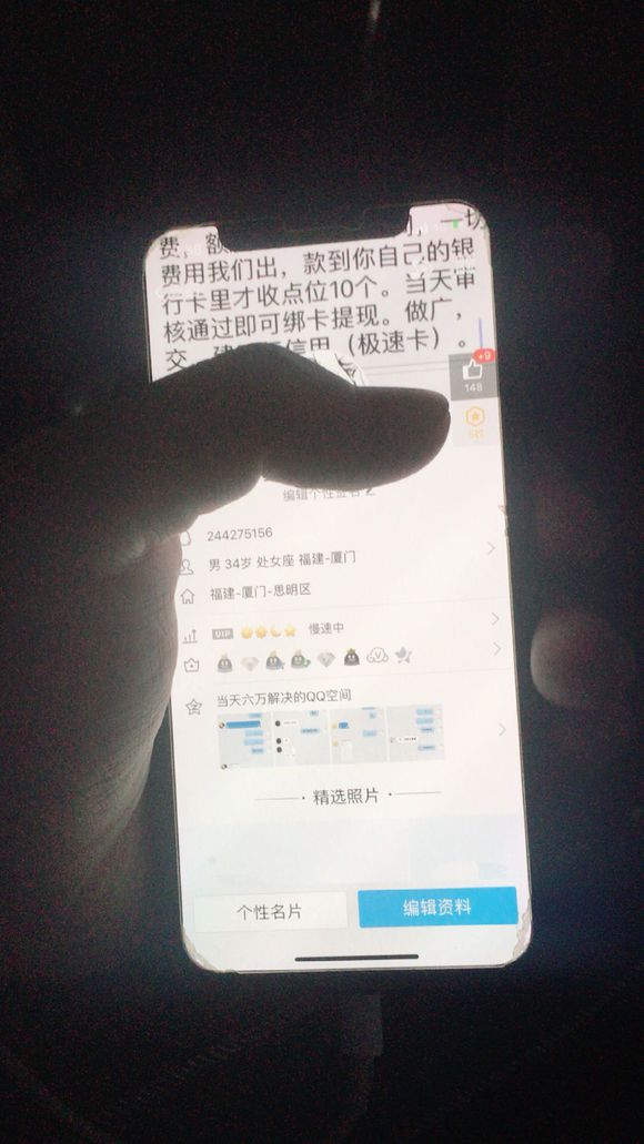 股票论坛大厅-哈哈哈哈哈，好刺激啊(3)