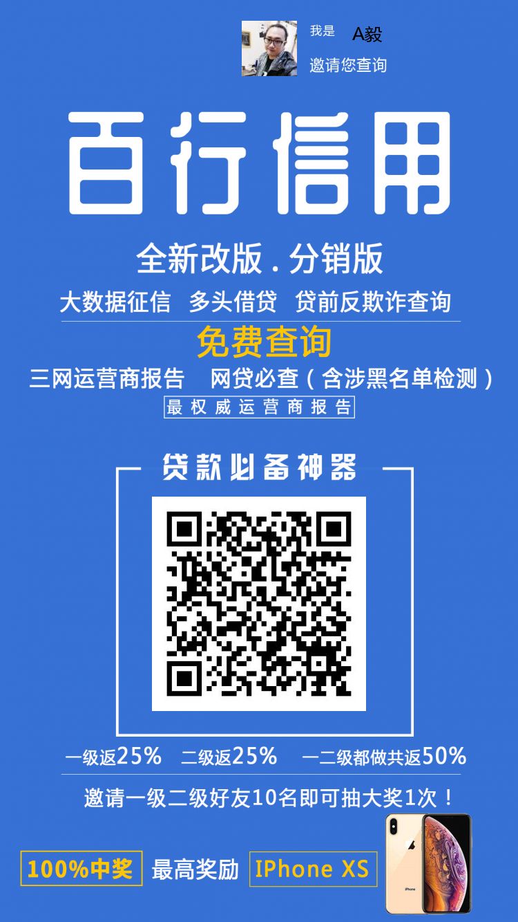 微信图片_20181124011230.jpg