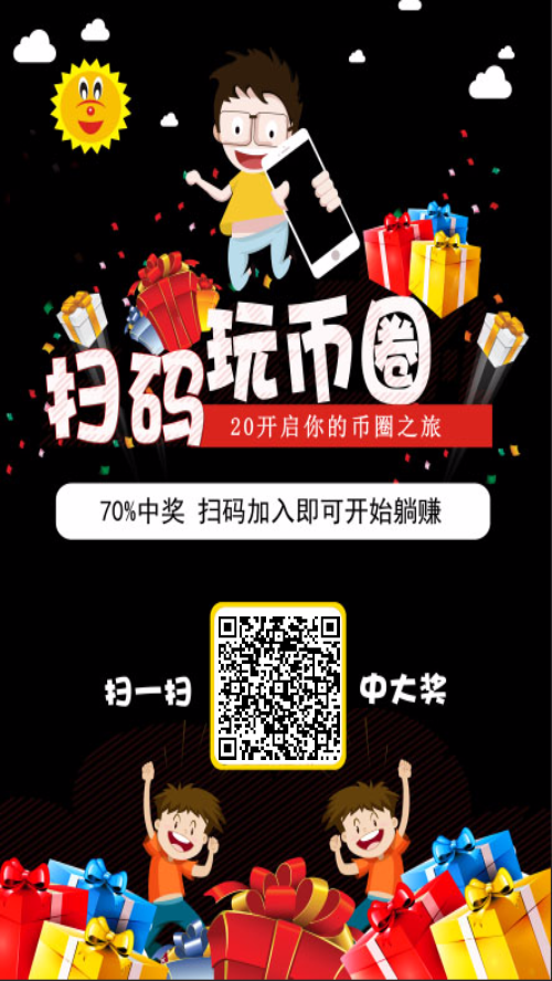 微信图片_20181124011102.png