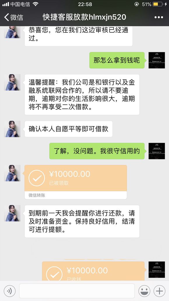 股票论坛大厅-糟糕，是心动的感觉(2)
