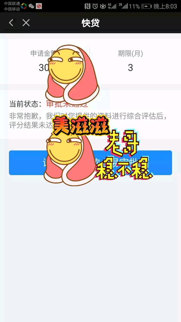 股票论坛大厅-这种情况的(1)