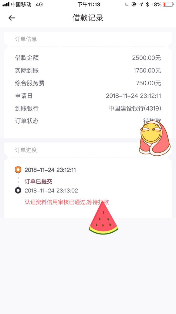 股票论坛大厅-随时都在 尽量帮(1)