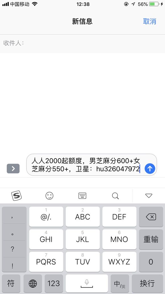 股票论坛大厅-你还在怕不下雨吗？(2)