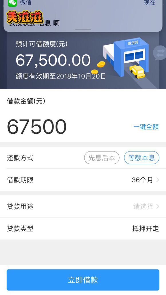 股票论坛大厅-不是机器人，通宵实力整(5)