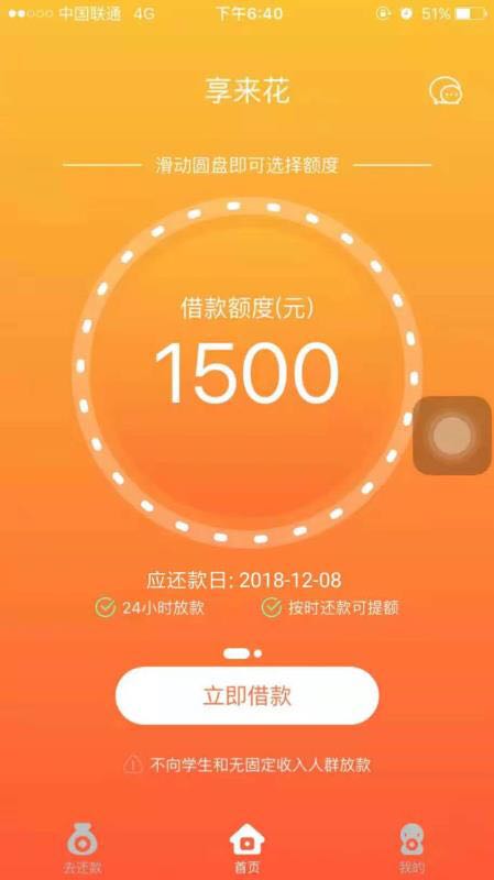 股票论坛大厅-越来越难了(1)