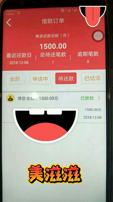 股票论坛大厅-老哥不试怎么知道可不可以(1)