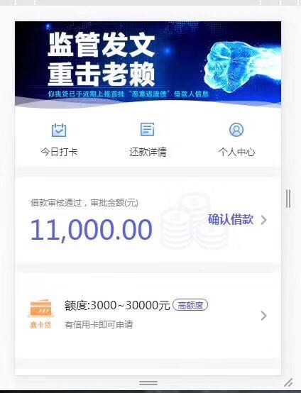 股票论坛大厅-急需再来5000(1)