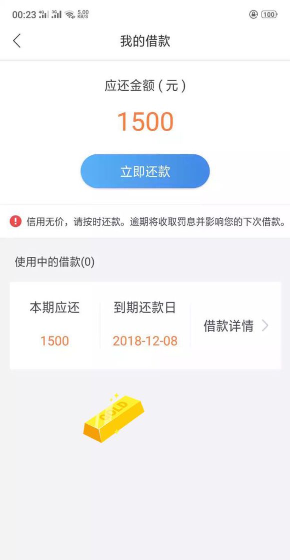 股票论坛大厅-不要烦恼了，或许就在这个机会改变了你，我的股票也是困难的人 ...(1)