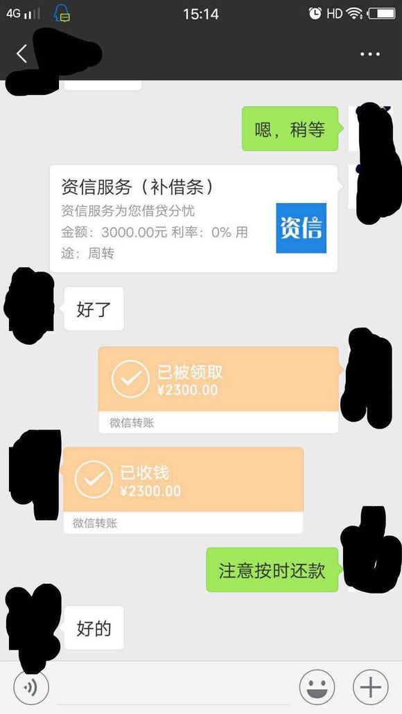股票论坛大厅-主题贴:雪心显示在籍或者毕业的无事黒(1)