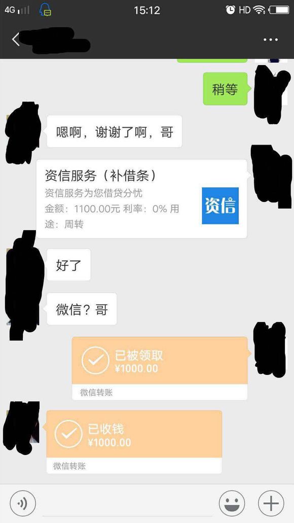 股票论坛大厅-主题贴:雪心显示在籍或者毕业的无事黒(2)