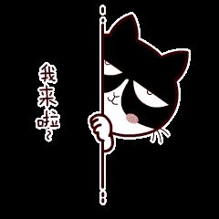 股票论坛大厅-最近出的几个扣 字，分享，如果过不了我的股票吃屁(1)