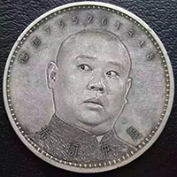 股票论坛大厅-有没有老哥无忧直接放款的，能放(2)