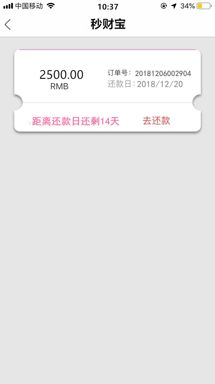 120603_副本.jpg