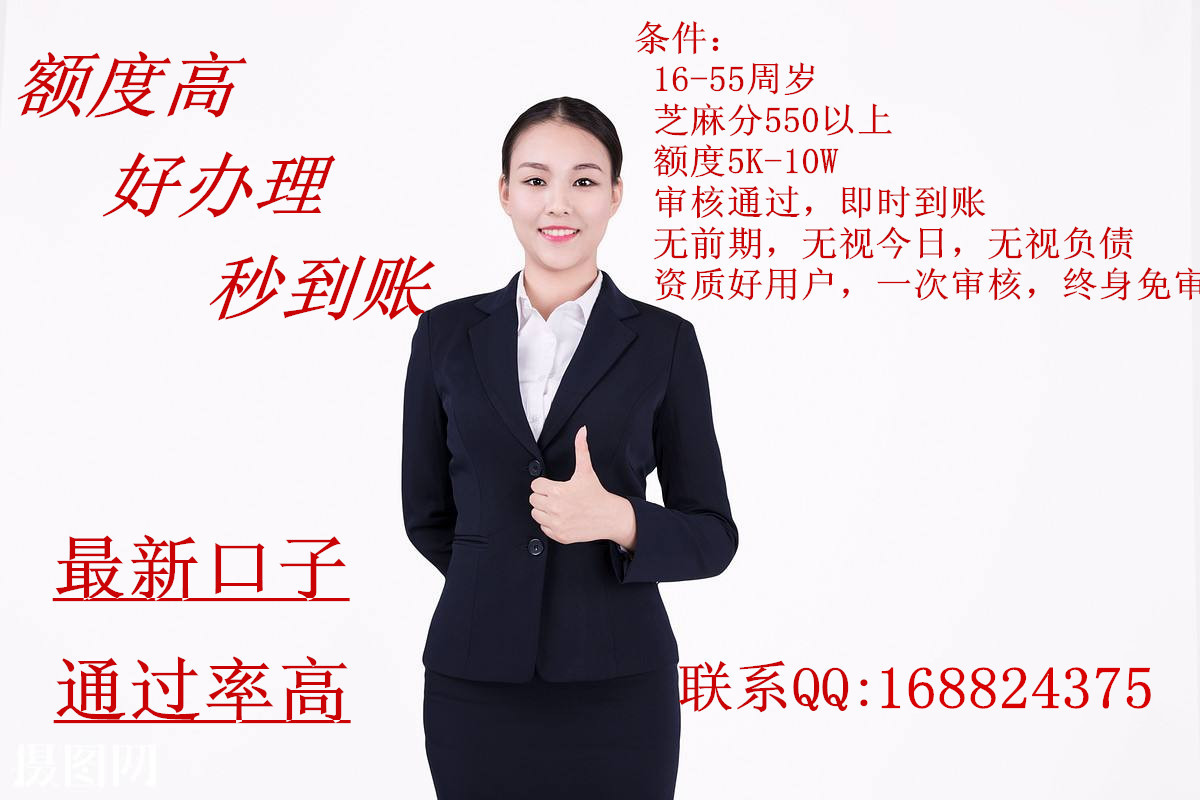 广告图2.jpg