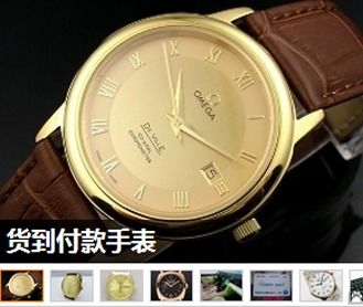 纳斯达克论坛-吴江农商行净利下滑21% 网上股票款集中、纺织业埋雷(2)