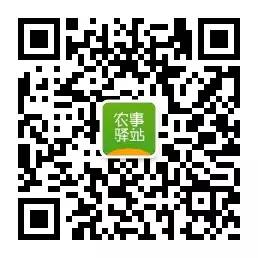 纳斯达克论坛-2017年农村养殖业可以申请到无息网上股票款吗？附申请条件与办理流程 ...(7)