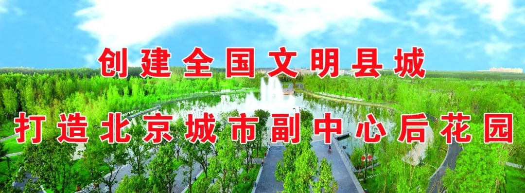 纳斯达克论坛-张贴广告办网上股票款电信诈骗触刑法(3)