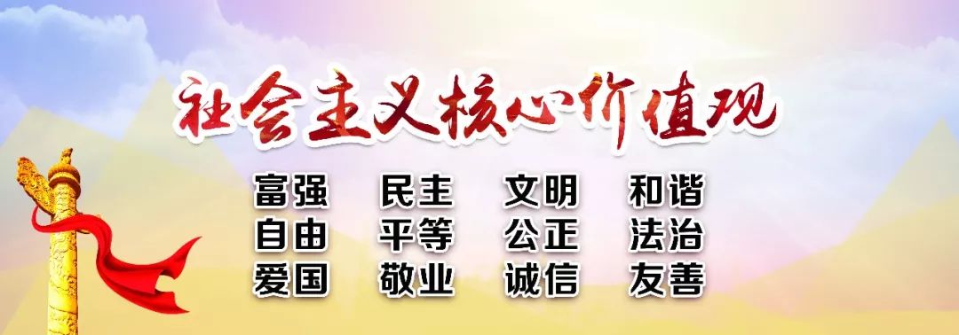 纳斯达克论坛-张贴广告办网上股票款电信诈骗触刑法(4)