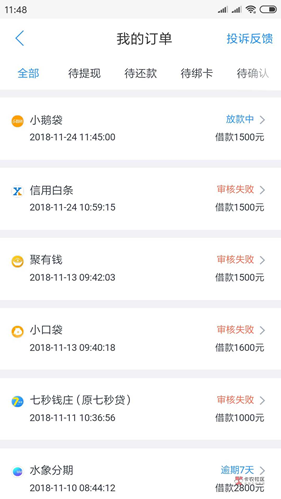 股票论坛大厅-哪个股票论坛下款给力(1)