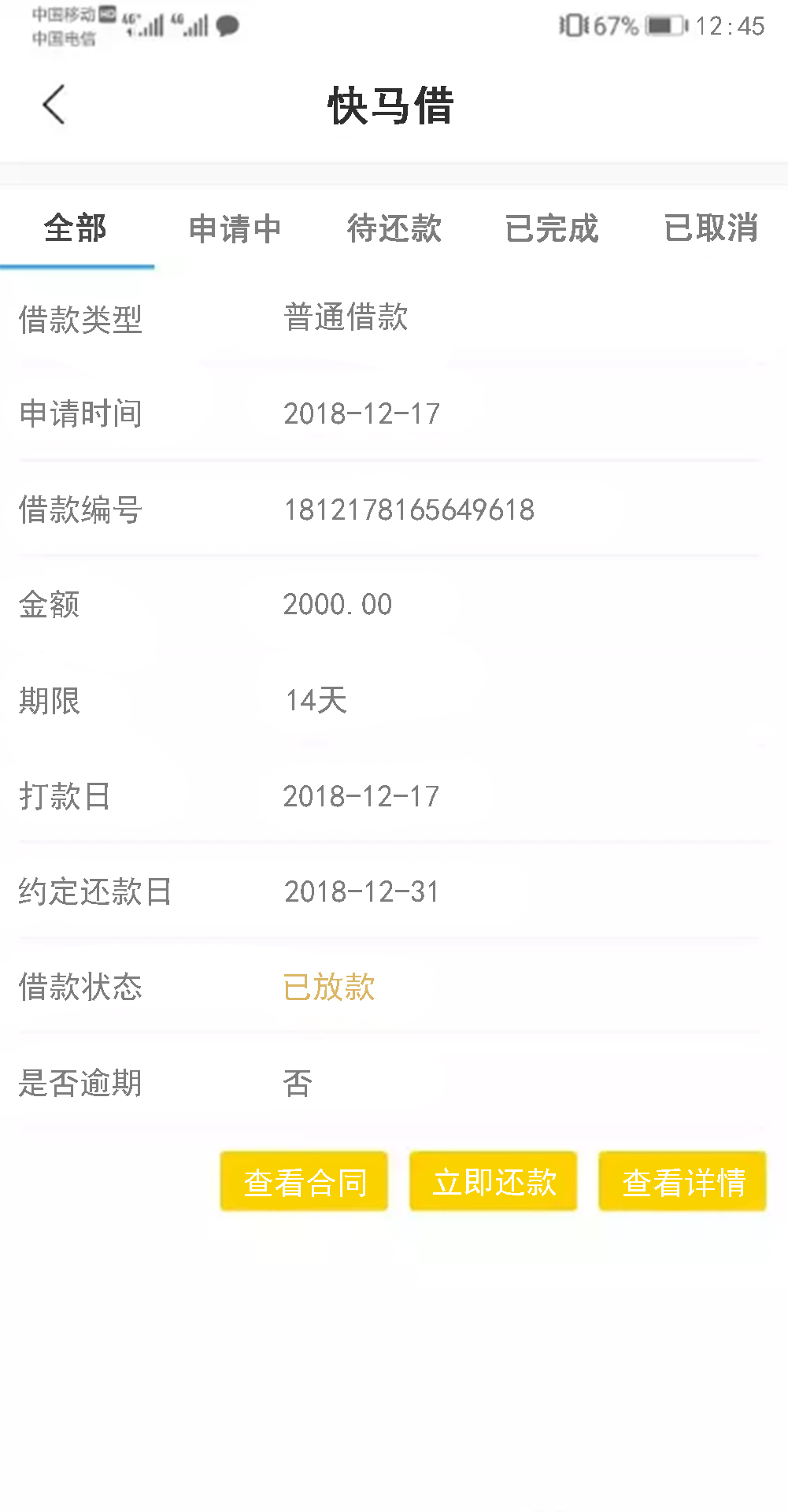 未标题-1.jpg