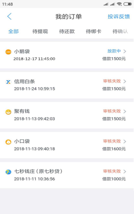 股票论坛大厅-[分享]月月领小鹅袋工资(1)
