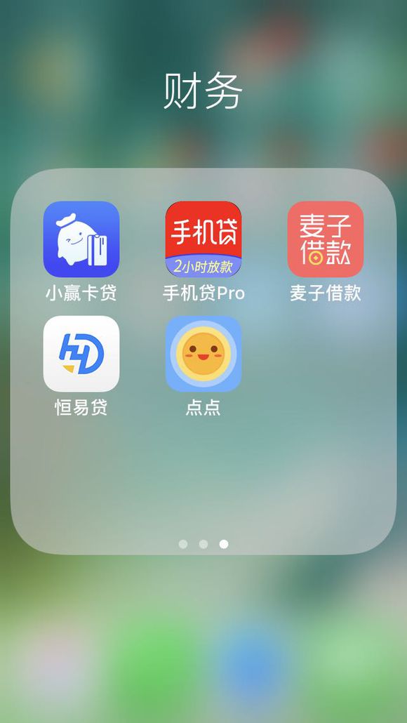 股票论坛大厅-求人帮忙清掉，一共有15万元钱(1)