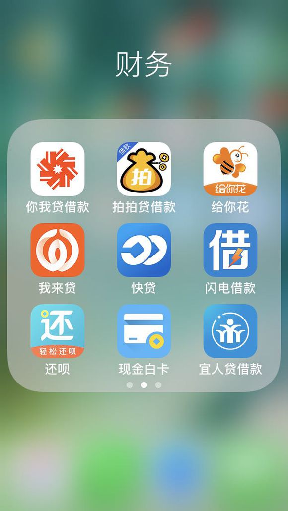 股票论坛大厅-求人帮忙清掉，一共有15万元钱(2)