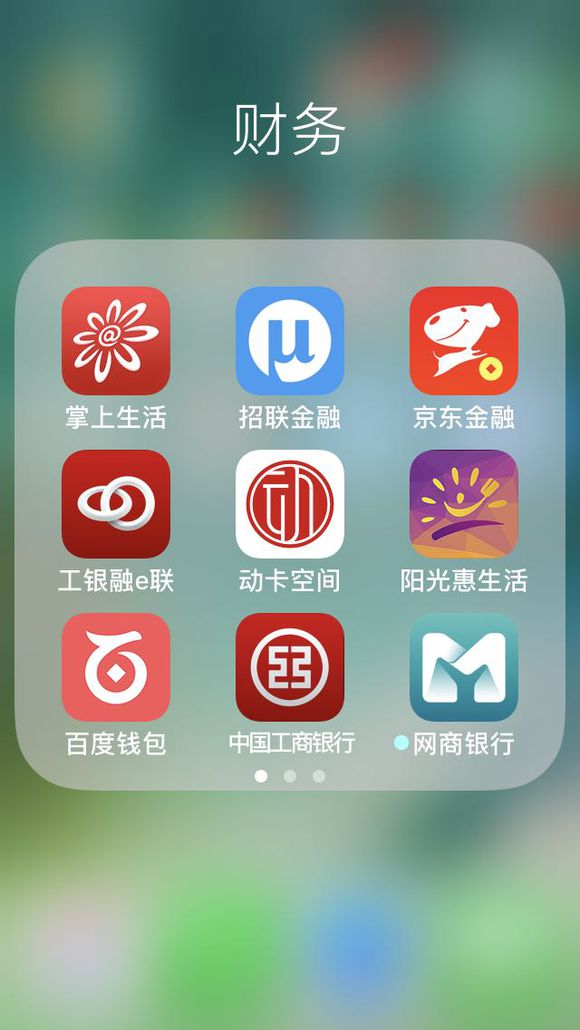 股票论坛大厅-求人帮忙清掉，一共有15万元钱(3)