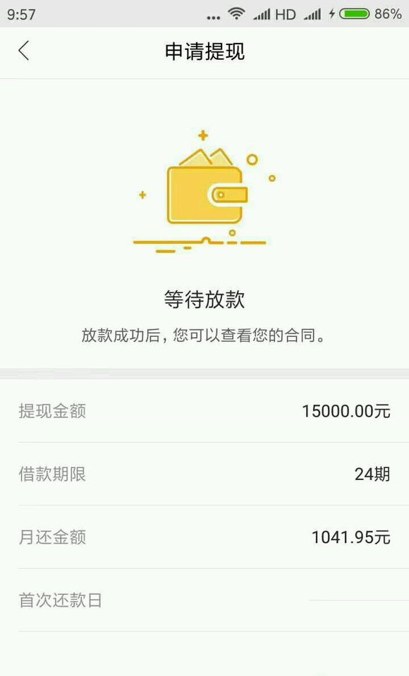 股票论坛大厅-努力做好每一件事(1)