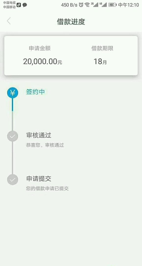 股票论坛大厅-努力做好每一件事(3)