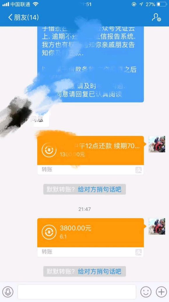 股票论坛大厅-贴吧还是有好人，有实力的(1)