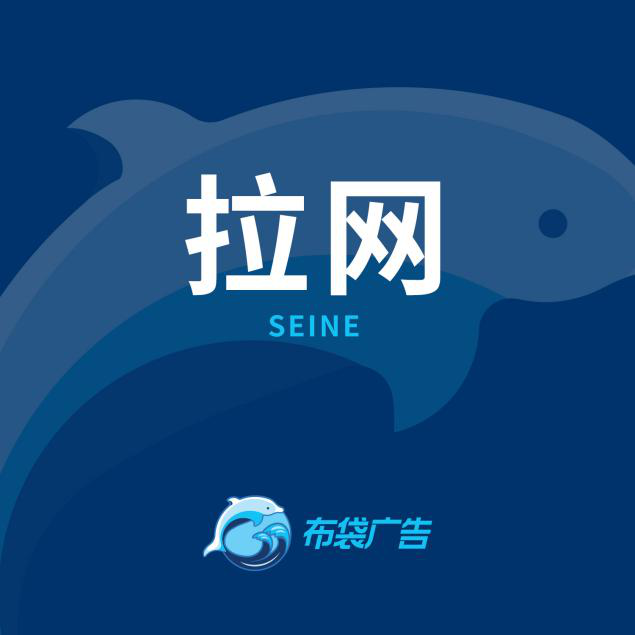 股票论坛大厅-布袋广告年底主推(4)