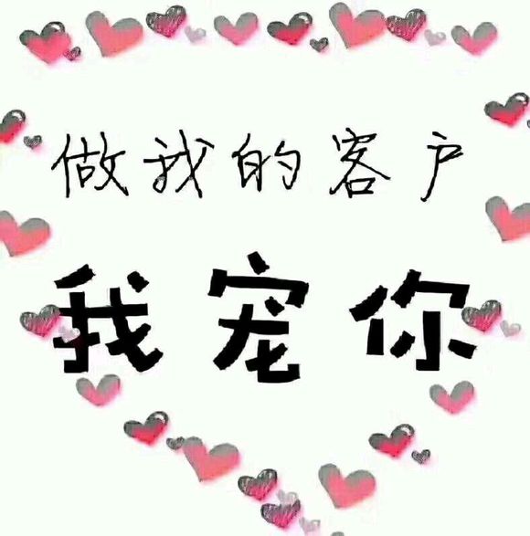股票论坛大厅-不存在违背！安心吧！(1)