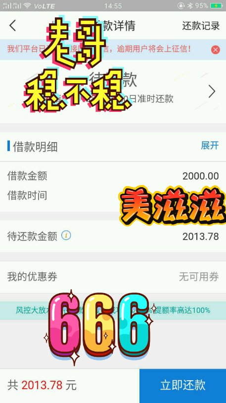 股票论坛大厅-就是这么随便，跟自家的一样(1)
