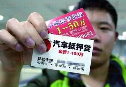 纳斯达克论坛-除了银行股票和论坛，还有一种模式叫“民间借股票论坛”(2)