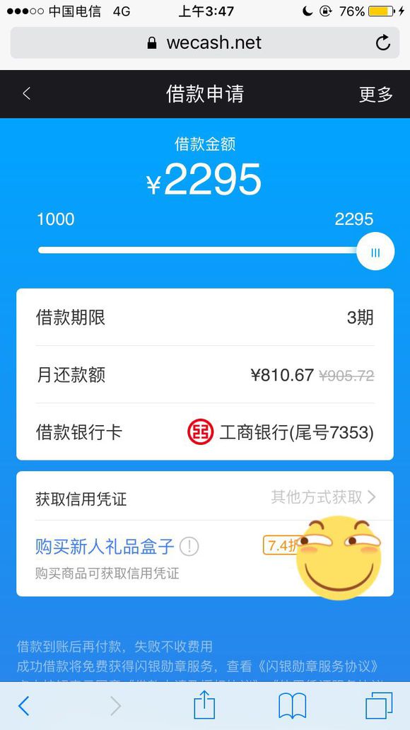 DBk21E52zok9VpKc.jpg