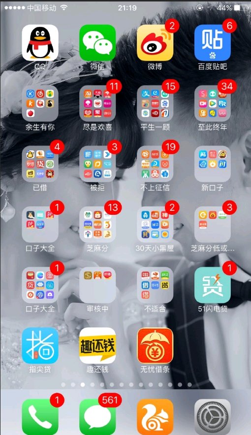 C99ZP9KZqZ07pZk7.jpg