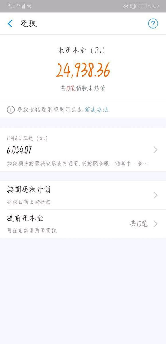 股票论坛大厅-没有什么好说的，，，到了才是硬道理！！！！(1)