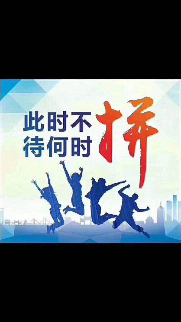 股票论坛大厅-我的股票们有的是品质和服务态度(1)