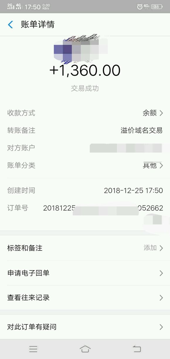 股票论坛大厅-橡木发布(1)