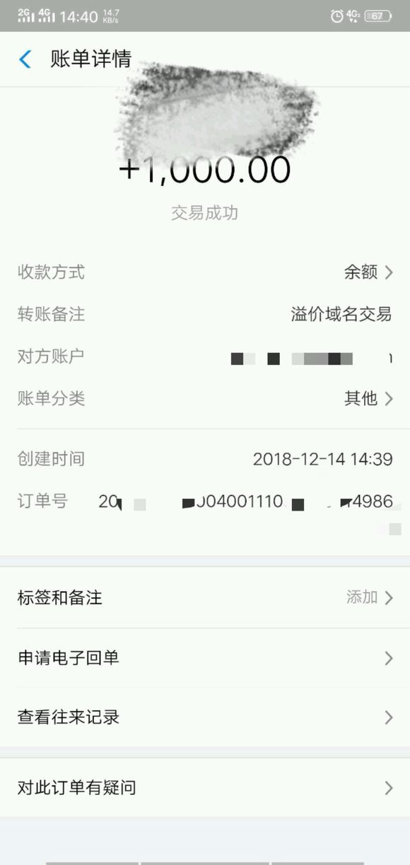 股票论坛大厅-橡木发布(3)