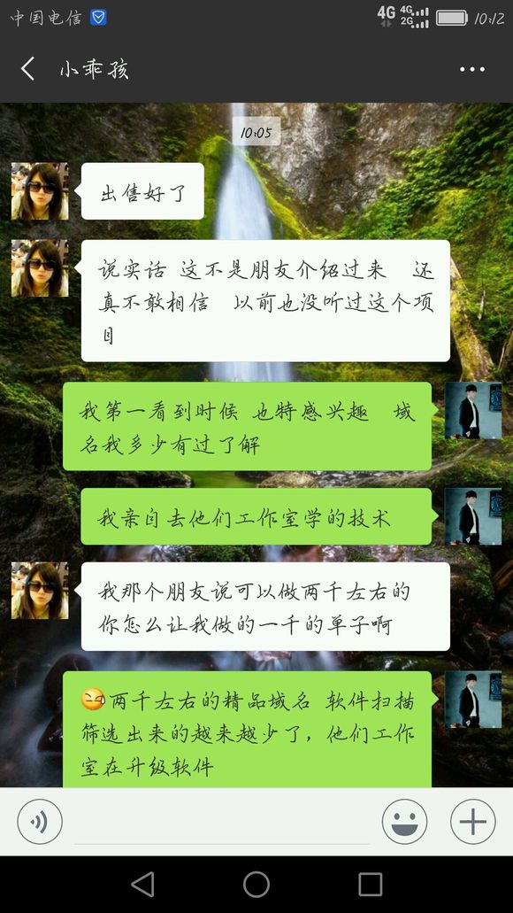 股票论坛大厅-橡木发布(4)