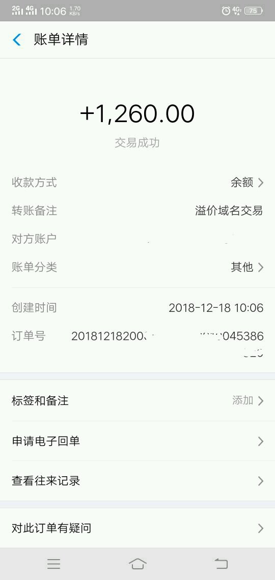 股票论坛大厅-橡木发布(2)