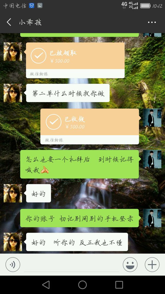 股票论坛大厅-橡木发布(6)